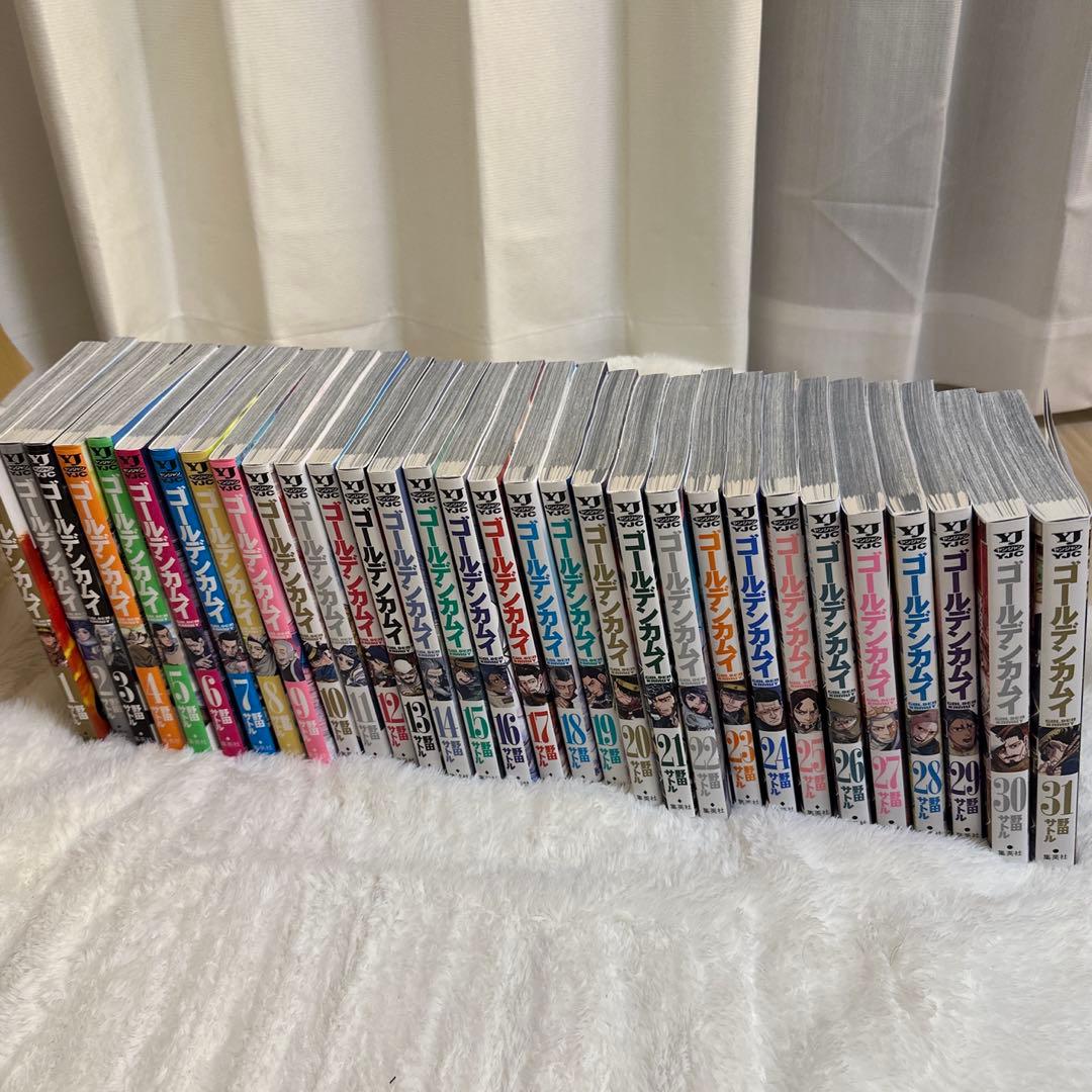 ゴールデンカムイ全巻セット | 激安通販のイーサプライ
