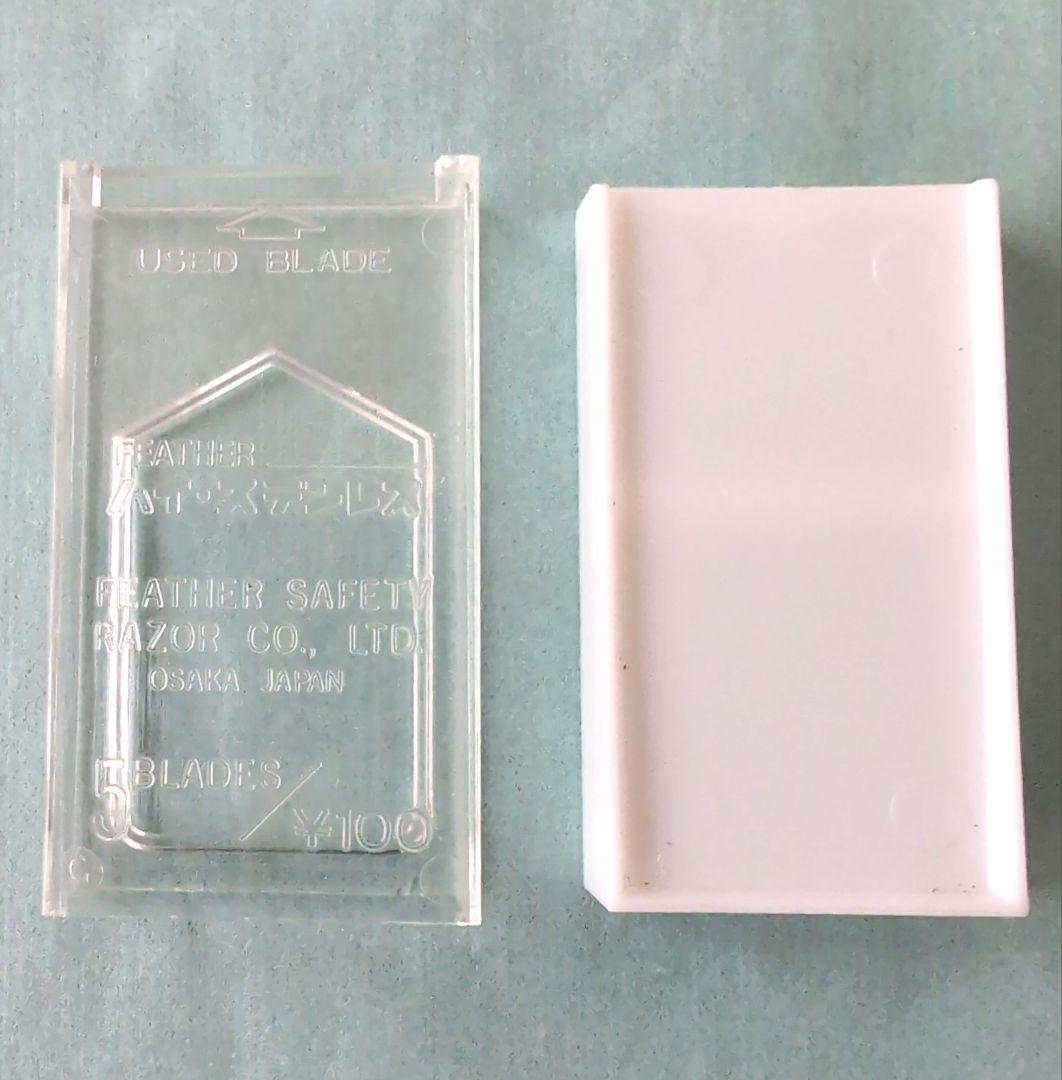 レトロ 大阪万博 EXPO'70 出展参加 記念品 フェザー 替刃 希少