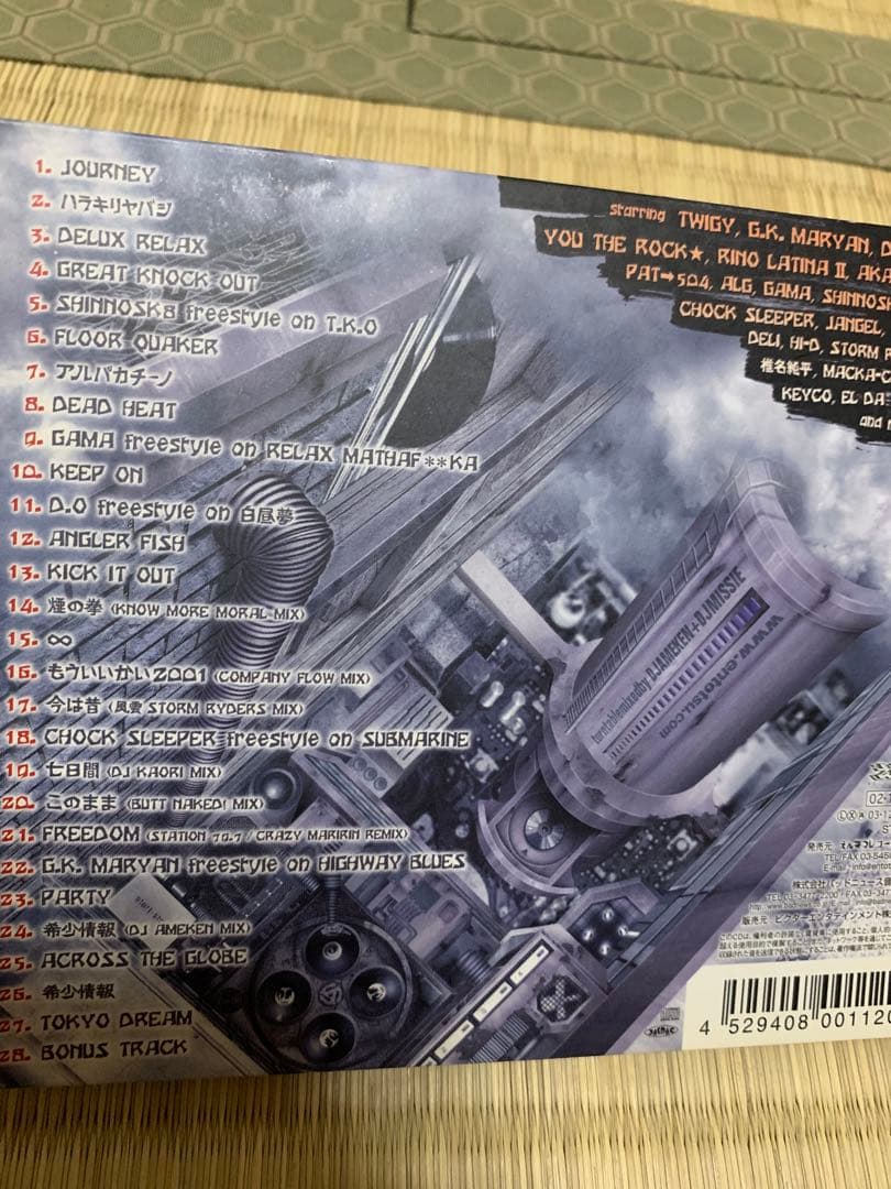 rino latina Ⅱ rlⅡ 雷家族　証言　lampeye さんぴん世代