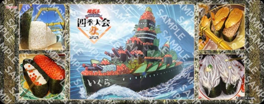希少】遊戯王 弩級軍貫－いくら型一番艦 ハーフプレイマット 未開封