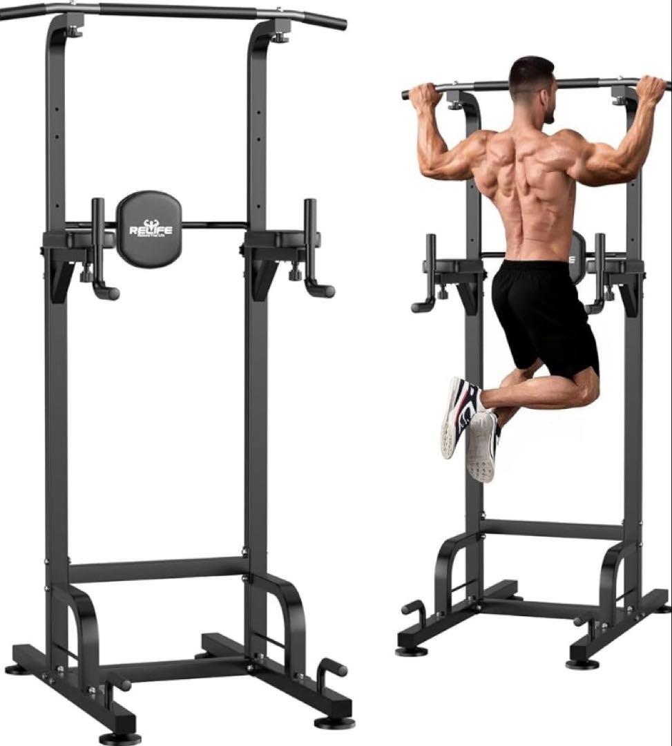 懸垂マシン 懸垂バー ぶらさがり 筋トレ器具 筋トレグッズ トレーニング器具 Amazon | RELIFE Rebuild Your Life 懸垂マシン 懸垂バー ぶらさがり