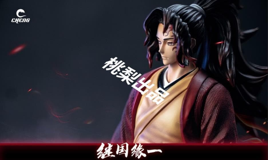 新品未開封『鬼滅の刃』継国縁壱＆黒死牟 CHENG JacksDoガレージキット