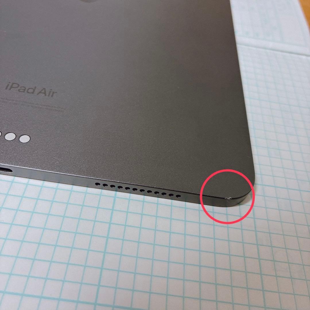 iPad Air 第5世代 64GB スペースグレイ Apple Pencil - メルカリ