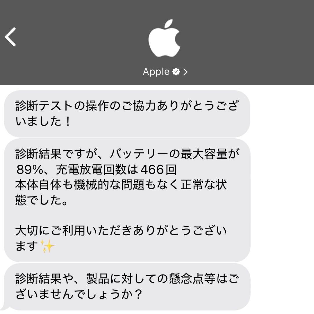 iPad Air 第5世代 64GB スペースグレイ Apple Pencil - メルカリ
