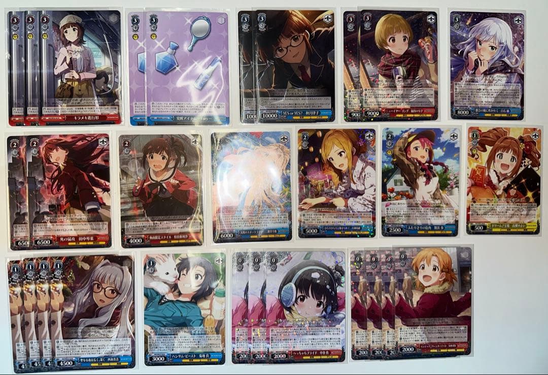 ヴァイス ミリマス 門扉デッキ 調整パーツおまけつき