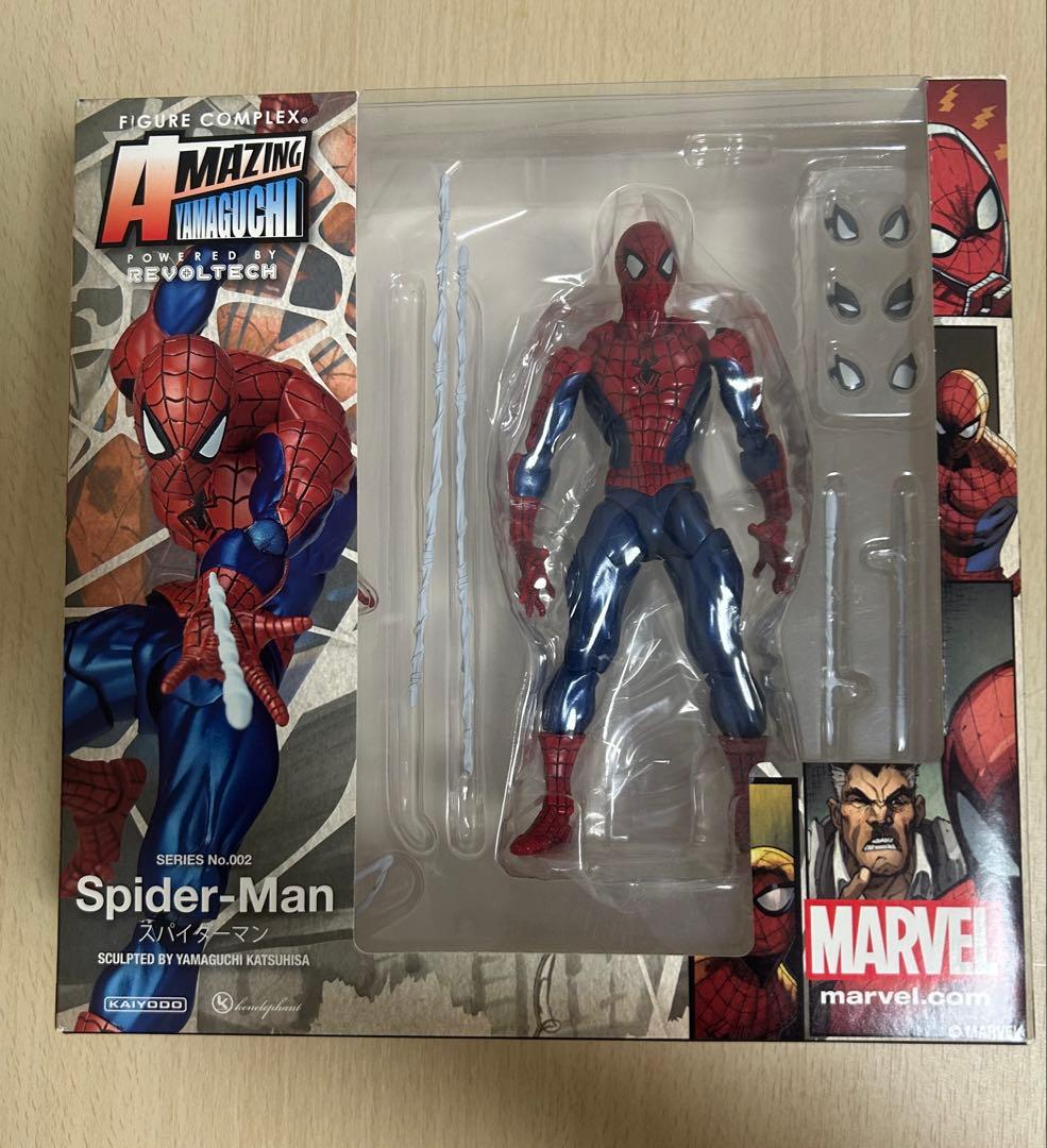 AMAZING Yamaguchi スパイダーマン フィギュア アメイジング・ヤマグチ スパイダーマン Ver.2.0（再販
