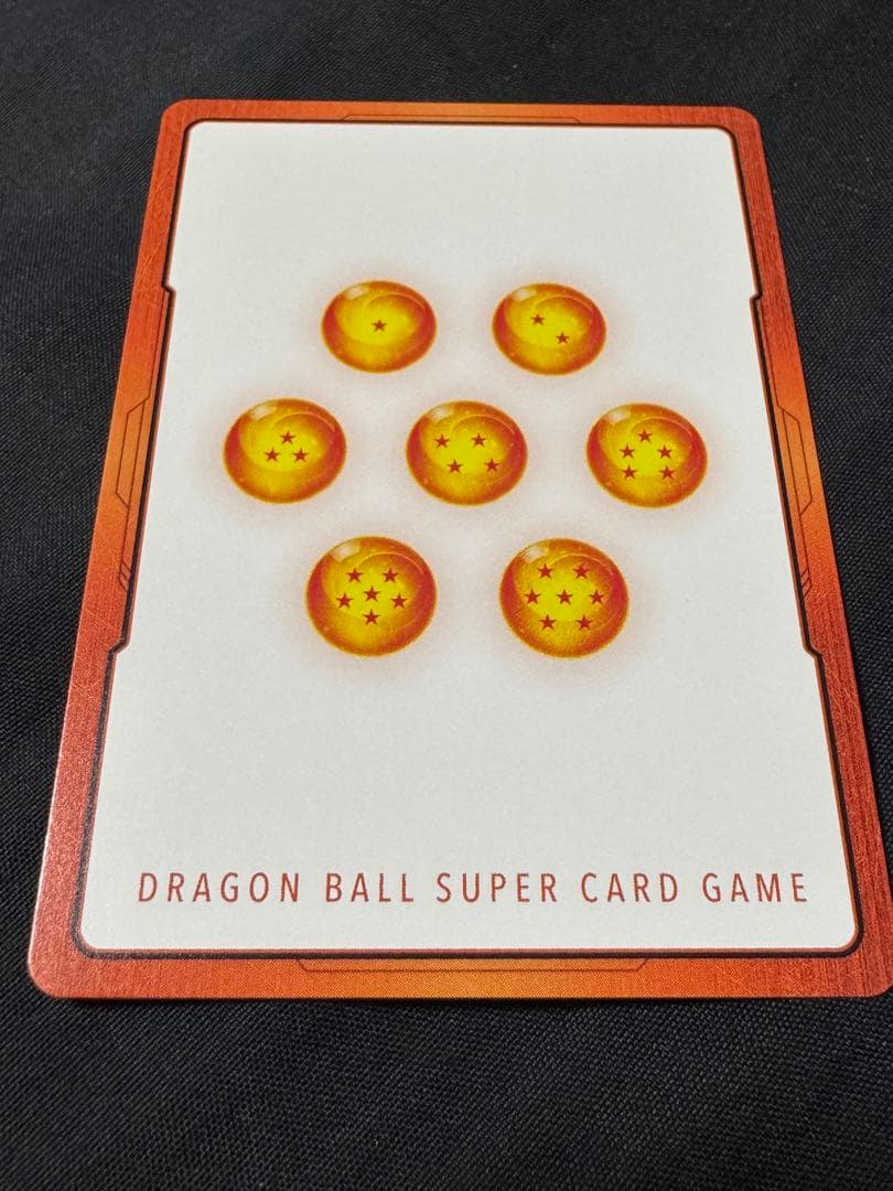 ドラゴンボール フュージョンワールド 漫画ブースター エナジー