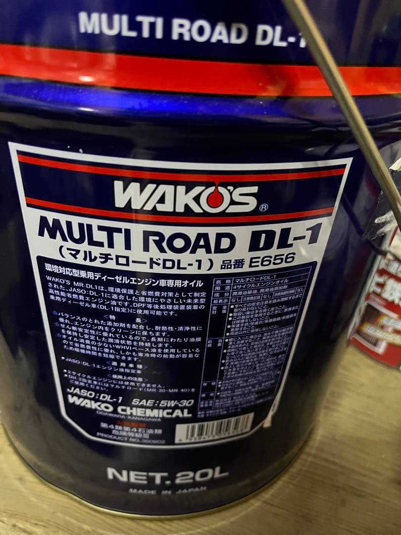 WAKO'S MULTI ROAD DL-1 20L ディーゼルエンジンオイル - メルカリ