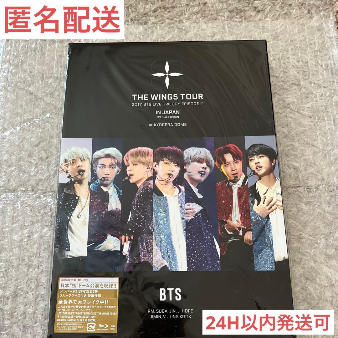 BTS THE WINGS TOUR IN JAPAN 初回限定版Blu-ray