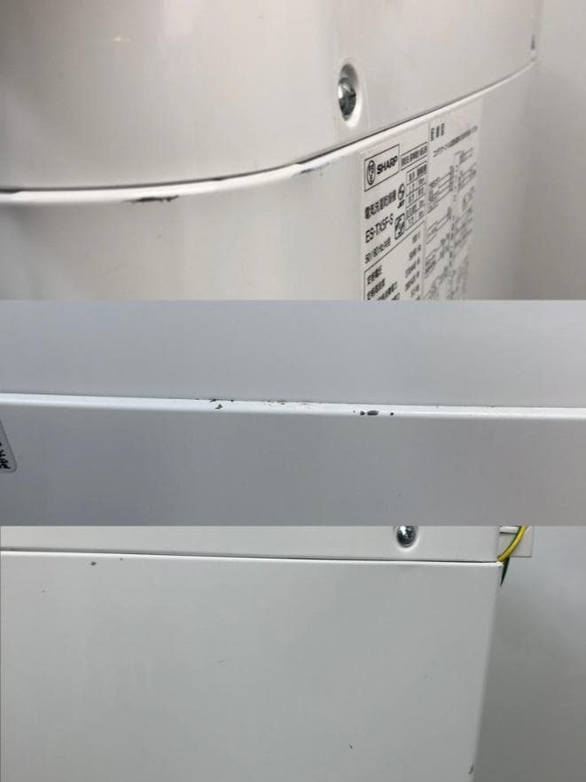 【中古】シャープ洗濯機 5.5Kg 2022年式2511221704