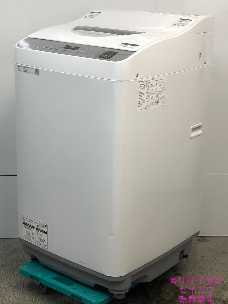 【中古】シャープ洗濯機 5.5Kg 2022年式2511221704