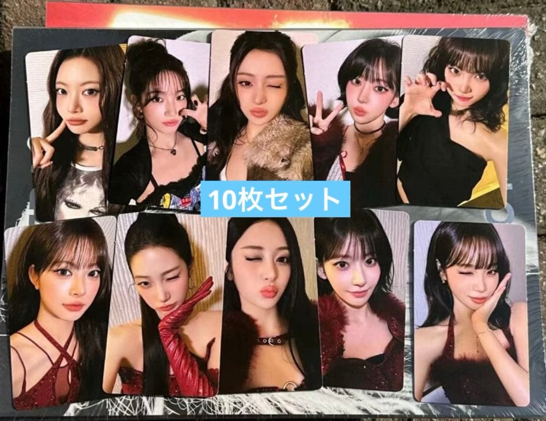 ルセラフィム ソウルコン 会場限定 トレカ 10枚セット - メルカリ