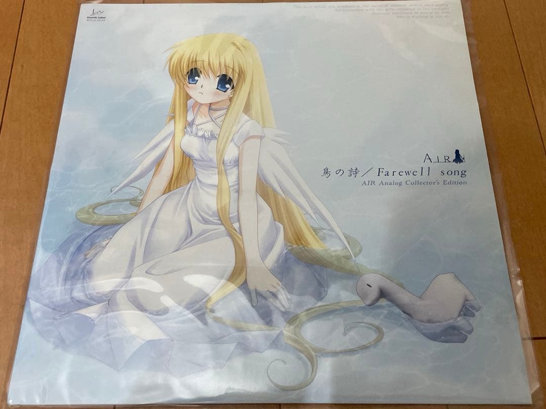 AIR アナログコレクターズエディション 鳥の詩 Farewell song - メルカリ