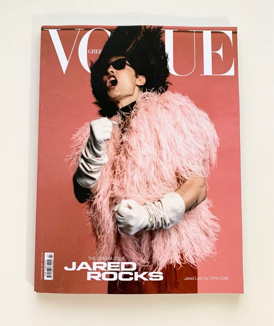 女性情報誌 Vogue Greece November 2021 Jared Leto 49709391-0-image-a-
