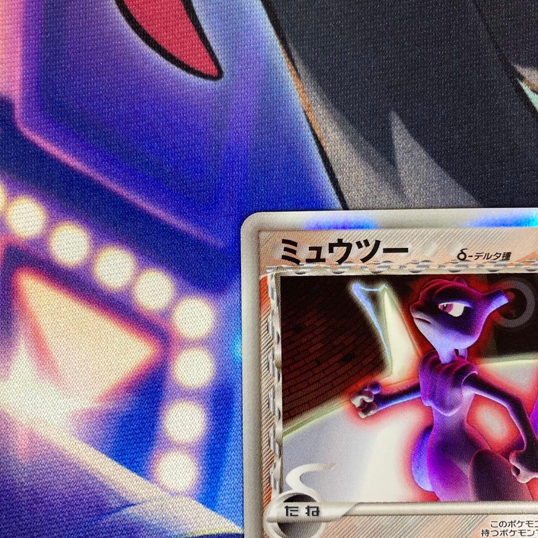 ミュウツー デルタ種 1ED 拡張パック ホロンの研究塔 019/086 - メルカリ