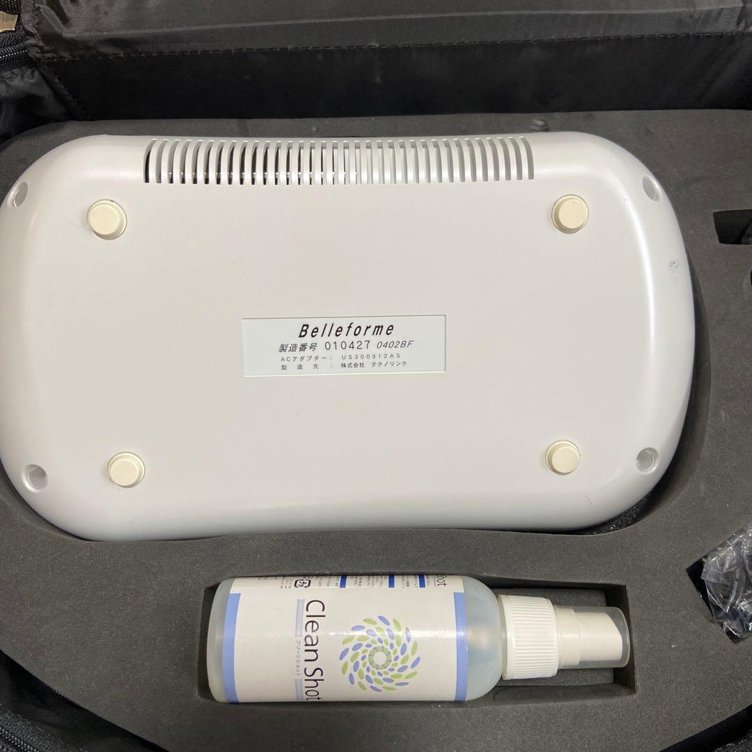 Belleforme（ベルフォーマ）EMS スリムビューティーハウス ダイエット
