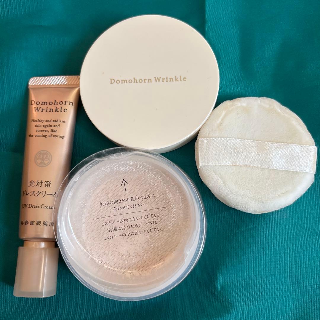 ドモホルンリンクル　ドレスクリーム25gフェイスパウダー再春館製薬 domohornwrinkle_dw-powder
