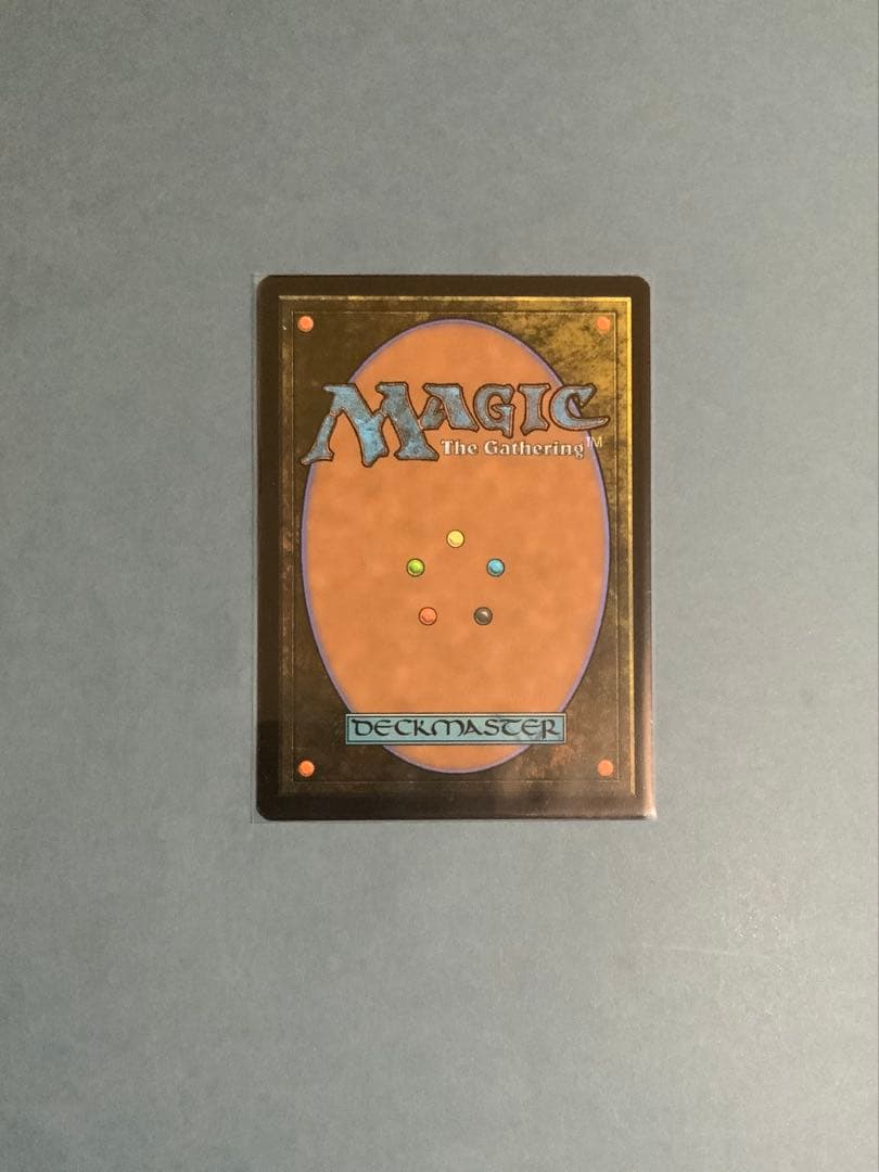 mtg FF 《魔女、ヤ・シュトラ・ルル》 ボーダーレス ノンフォイル