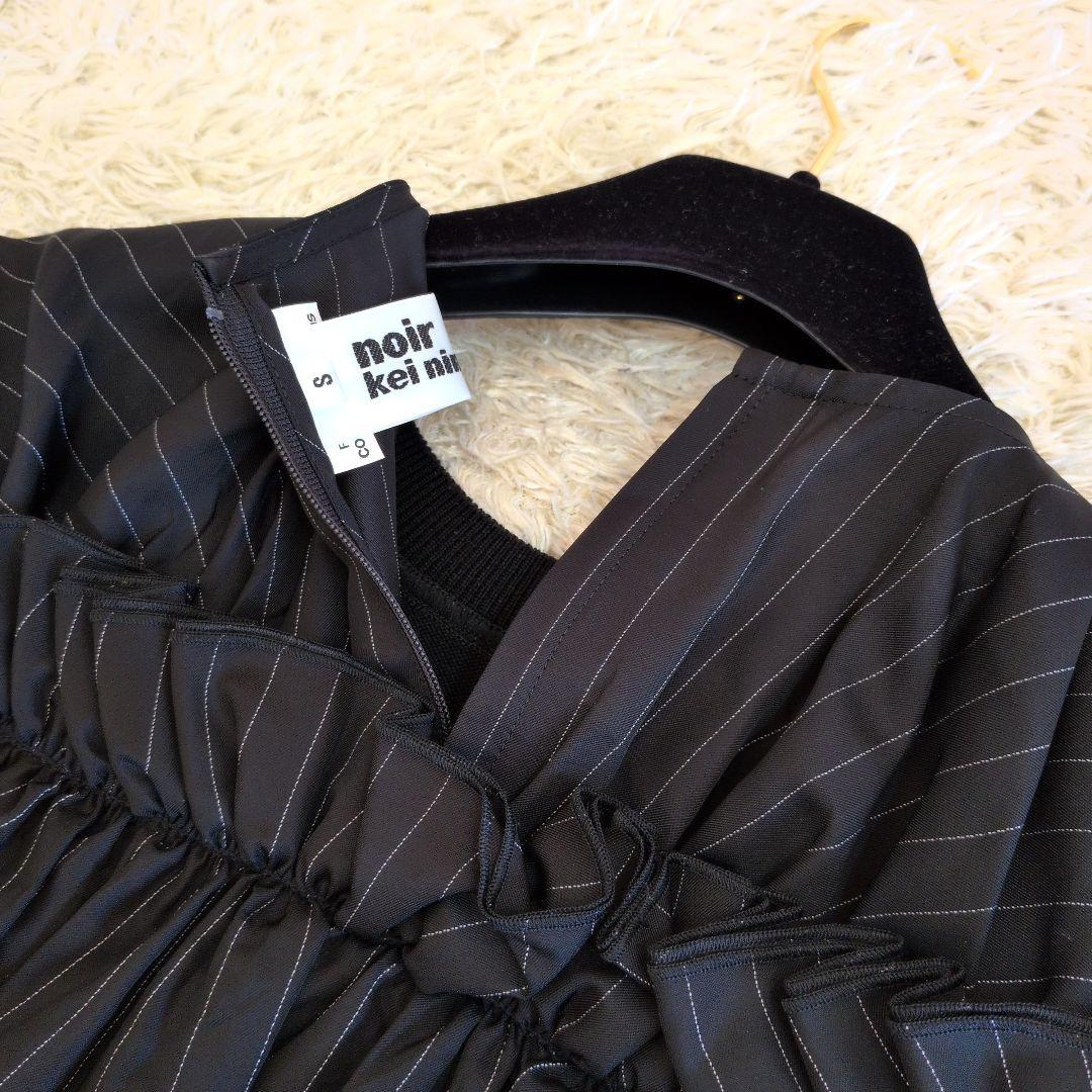 日本製☆noir kei ninomiya ブラウス フリル 異素材ミックス - メルカリ
