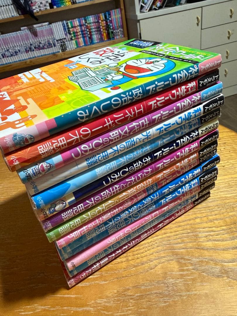 ドラえもん 化学ワールドセット12冊 新品 / ドラえもん科学ワールド (全30冊) 全巻セット : 漫画全巻ドット