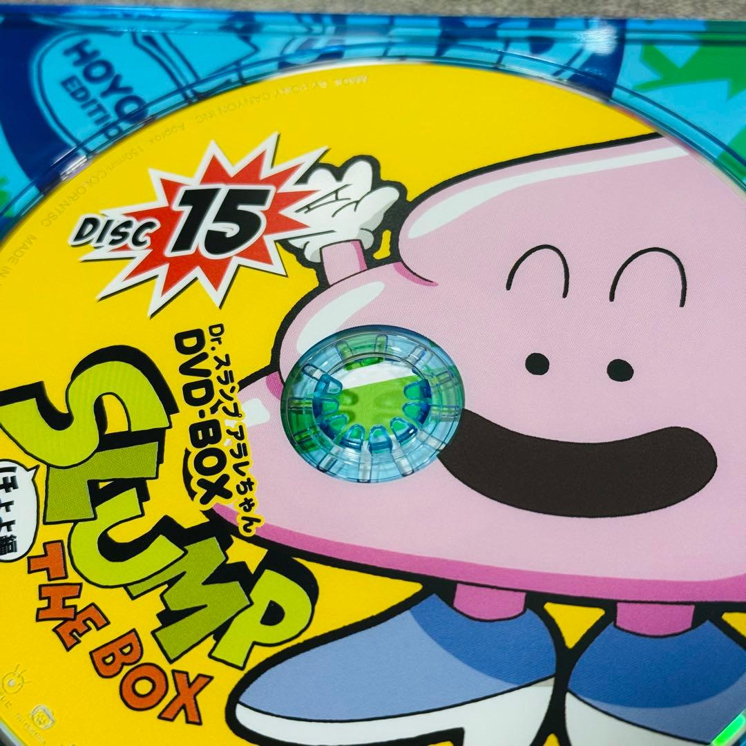 Dr.スランプアラレちゃん DVDBOX ほよよ編 んちゃ編 フィギュア付き