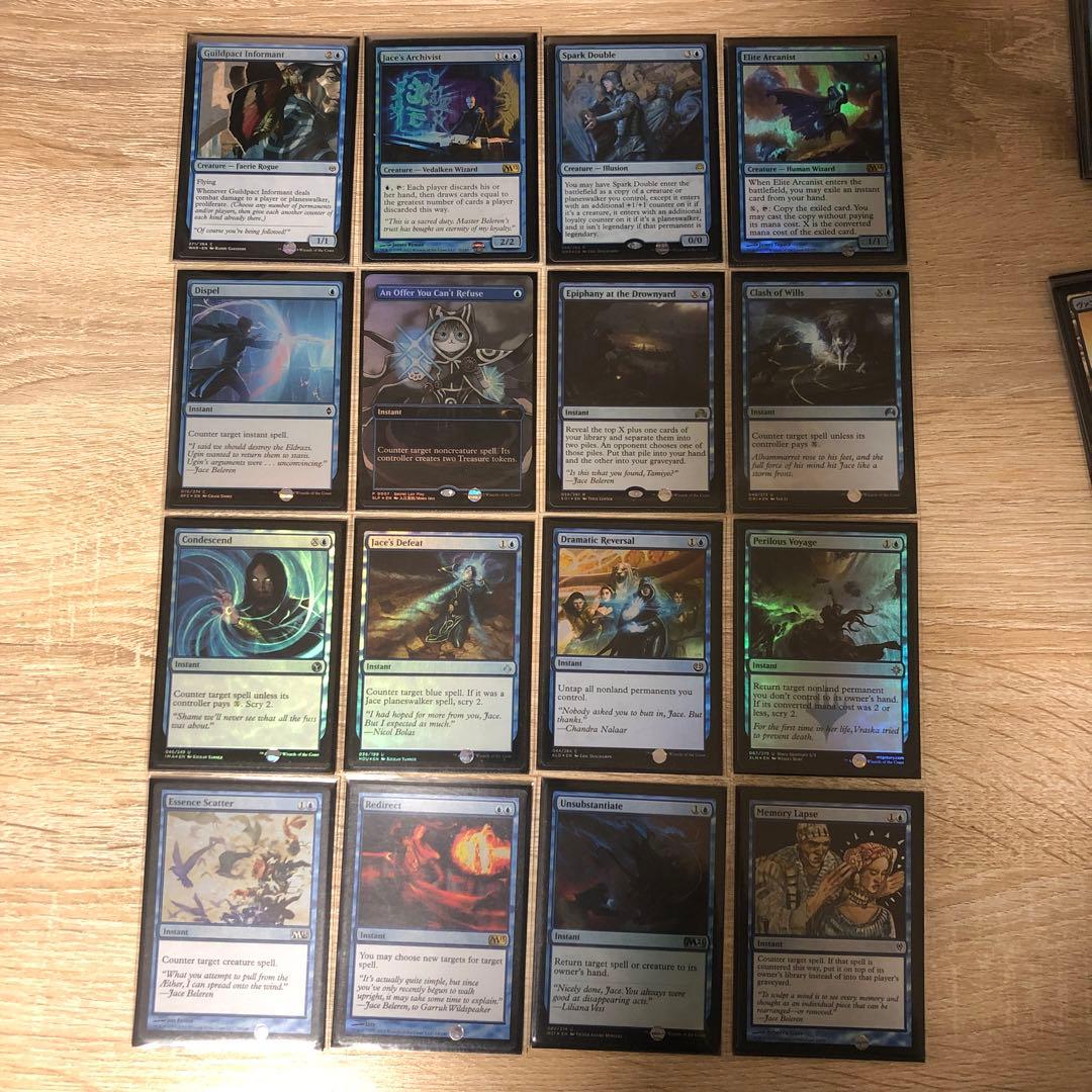 ほぼFoil】EDH ジェイスなりきりデッキ - メルカリ