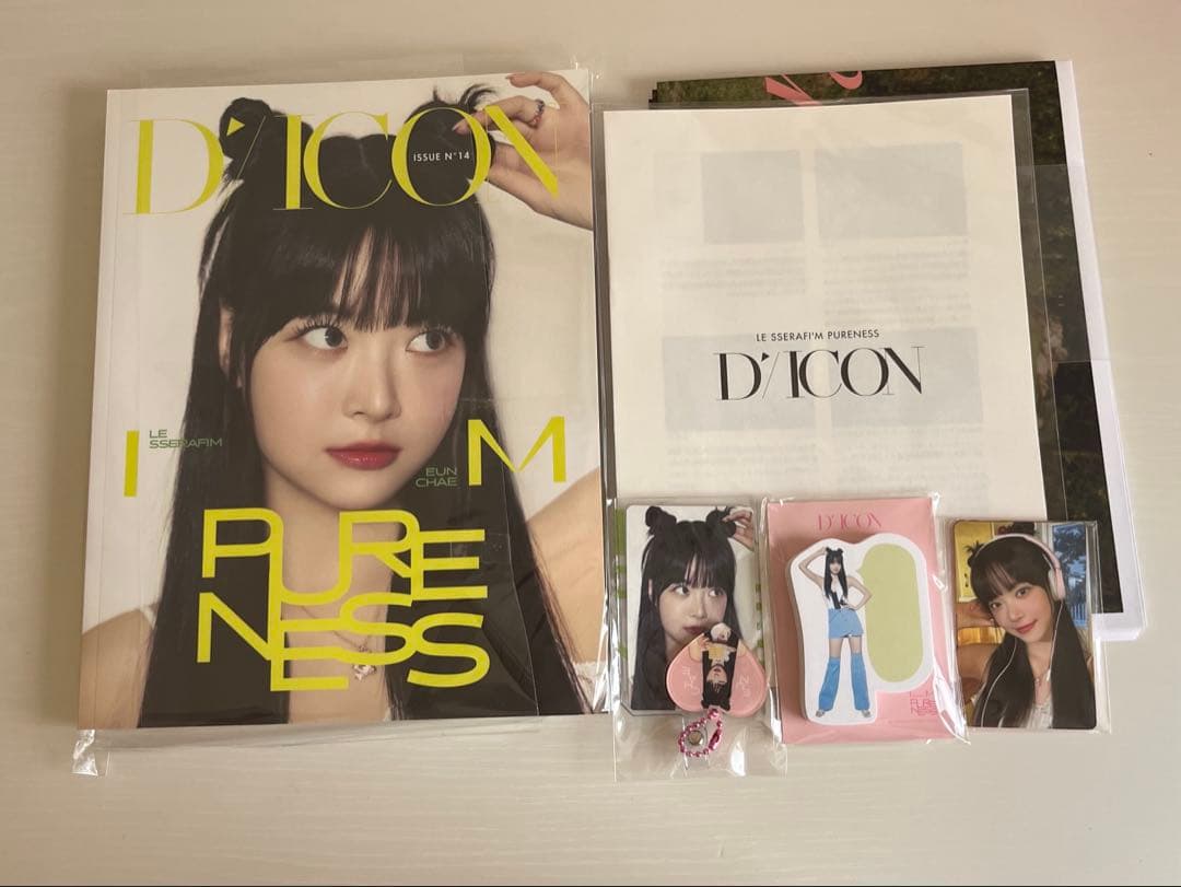 LE SSERAFIM B-type DICON ウンチェ タイプB 写真集 - メルカリ