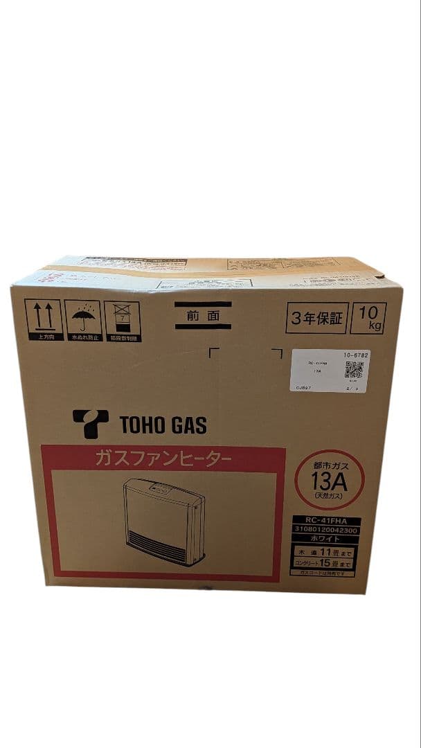 【新品、未使用】東邦ガス ガスファンヒーター RC-41FHA 都市ガス ガスファンヒーター 東邦ガス(株)製 4.1kWタイプRC-41FSI-P｜ガス