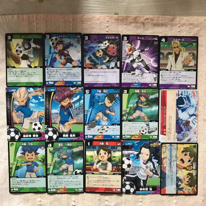 イナイレ イナズマイレブンカード15枚 - メルカリ
