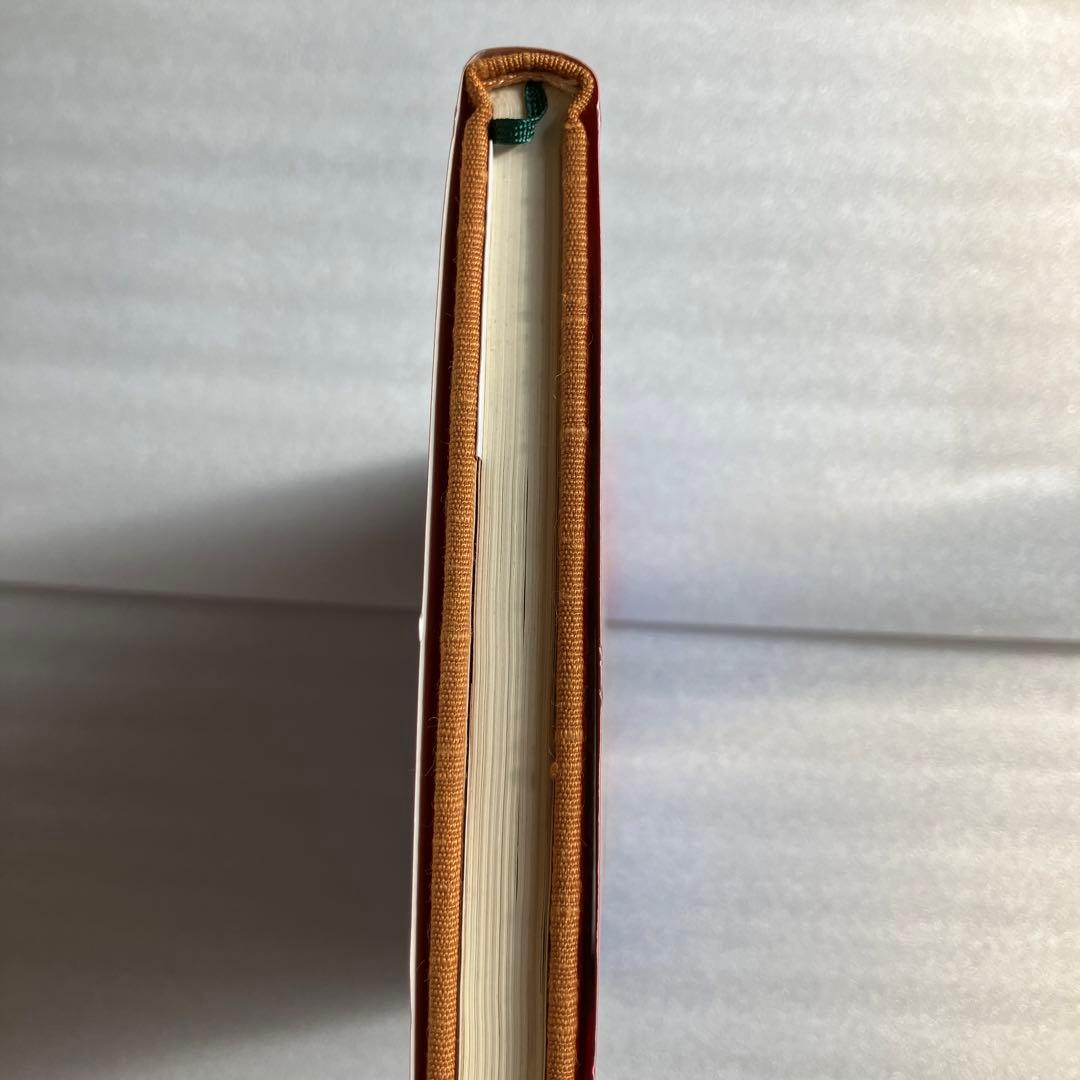 四柱推命最高原書 滴天髄輯要 - メルカリ