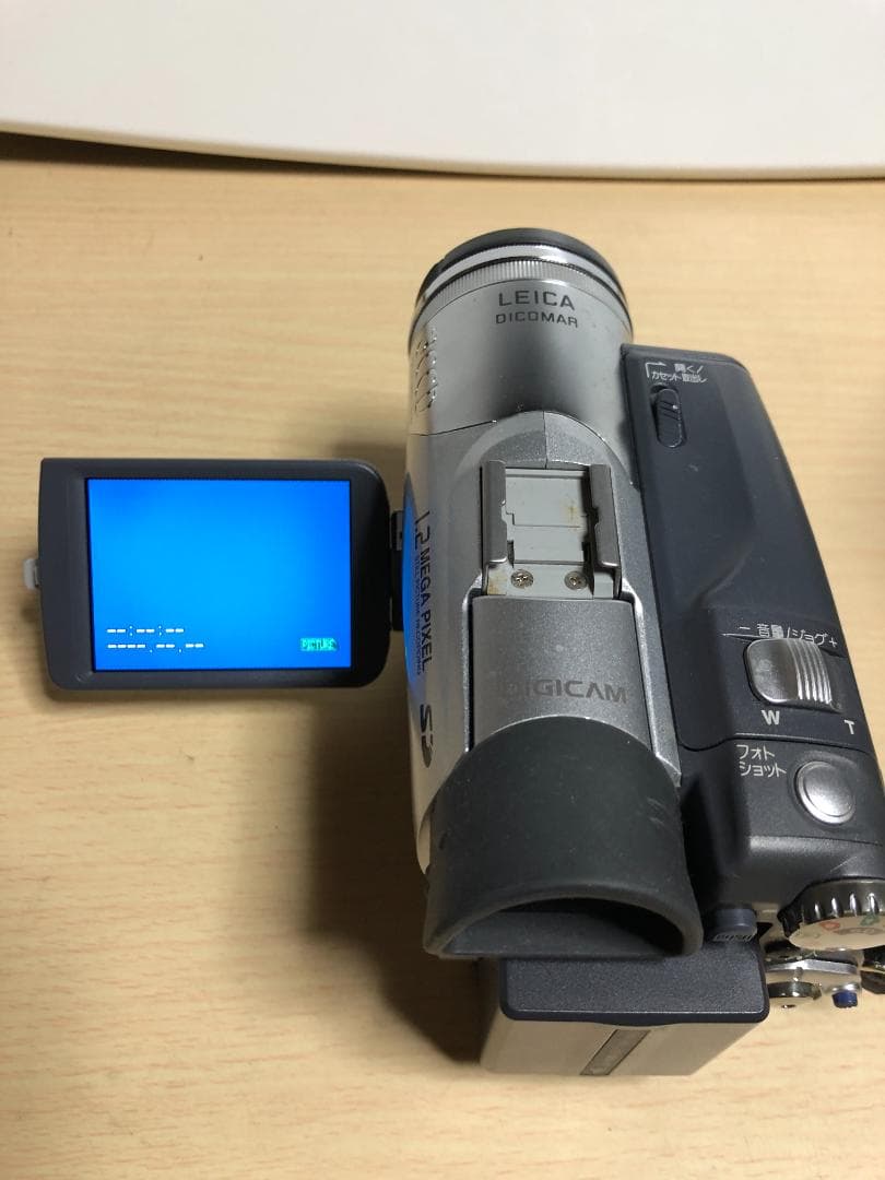 Panasonic NV-GS120 カメラ 充電器 付属品付き 起動確認済み - メルカリ