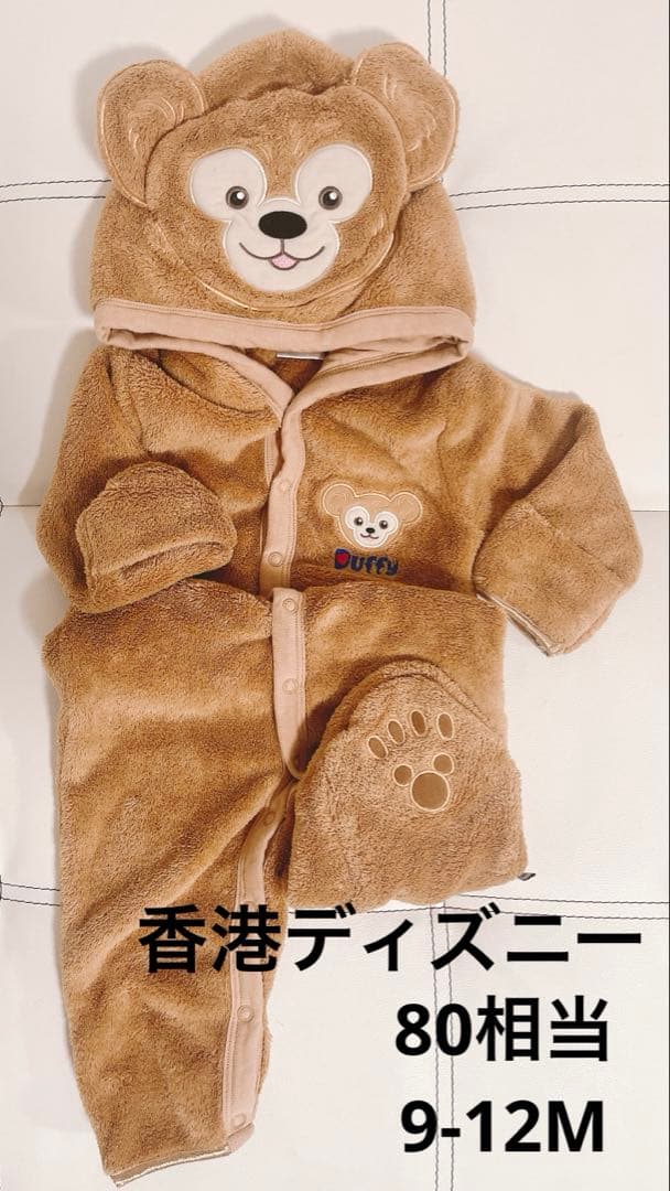 香港ディズニー ダッフィー カバーオール 80 - メルカリ