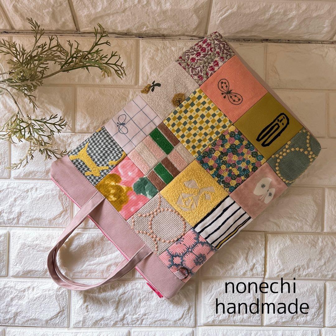 ミナペルホネン ハンドメイド トートバッグ バッグ ショルダーバッグ パッチ ミナペルホネン Lサイズ パッチワーク トートバッグ minaperhonen