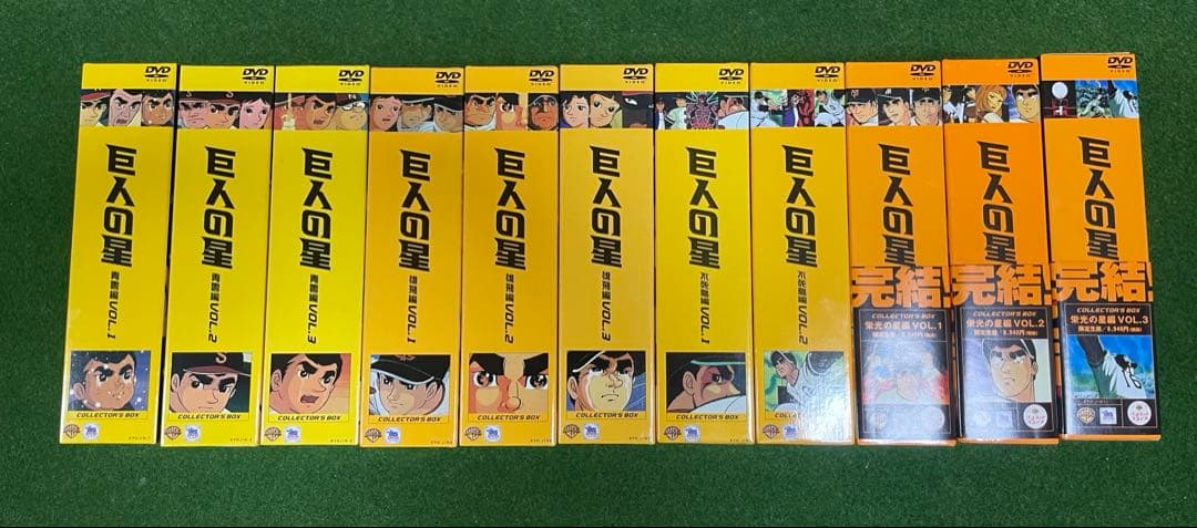 巨人の星 DVD 全巻セット Amazon.co.jp: 巨人の星 [レンタル落ち](全33巻) [マーケットプレイス