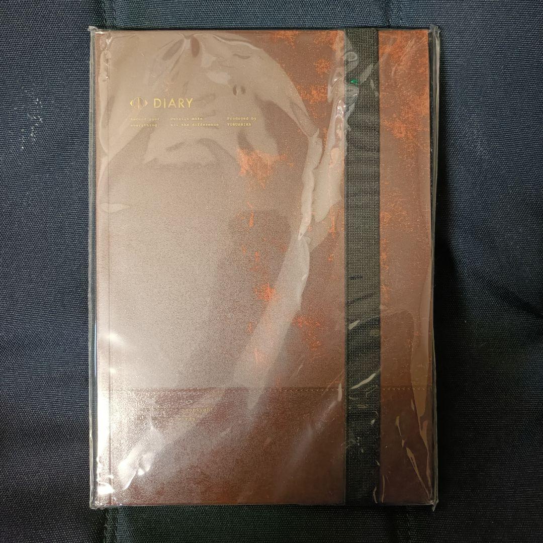 未開封 ヨルシカ 2nd Album「エルマ」初回限定盤 - メルカリ