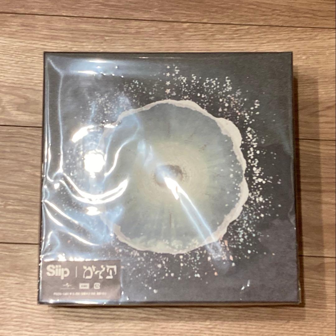 ガイア　Siip 【完全生産限定盤】【PlayPASS PAK＋GOODS】