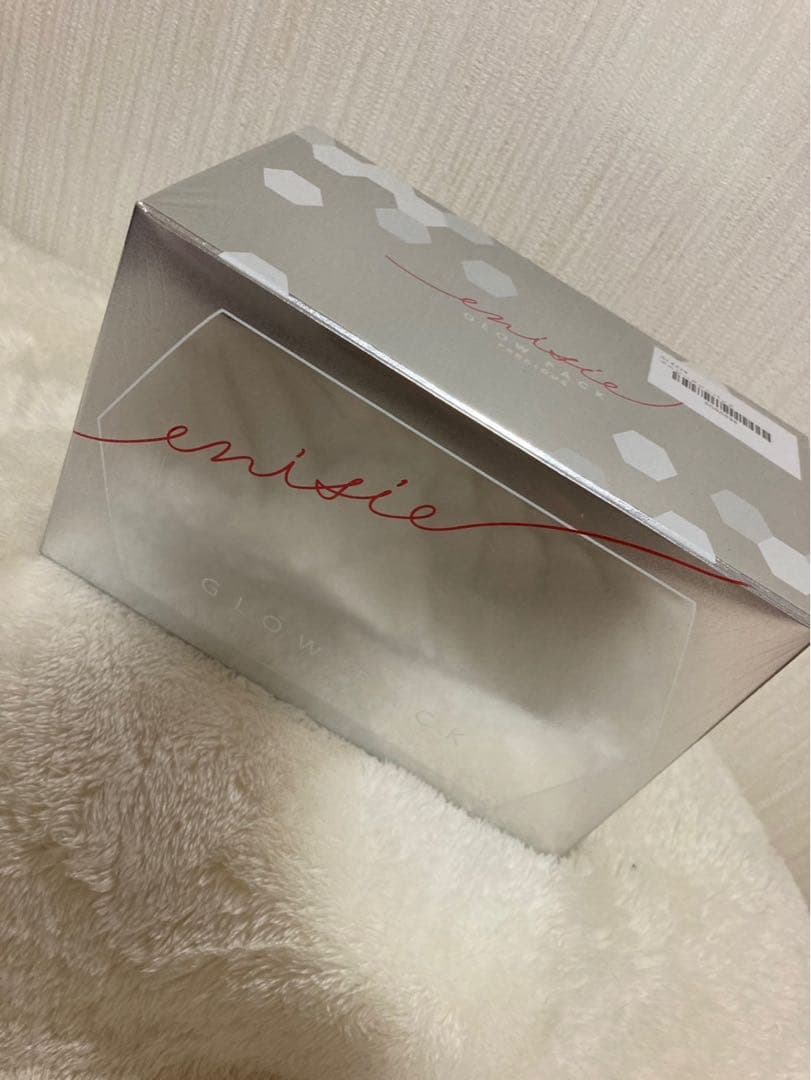 送料無料☆新品　エニシー　グローパック　プレシャス　箱無し価格 エニシー グローパックPRECIOUS 10回分の卸・通販 | ビューティガレージ