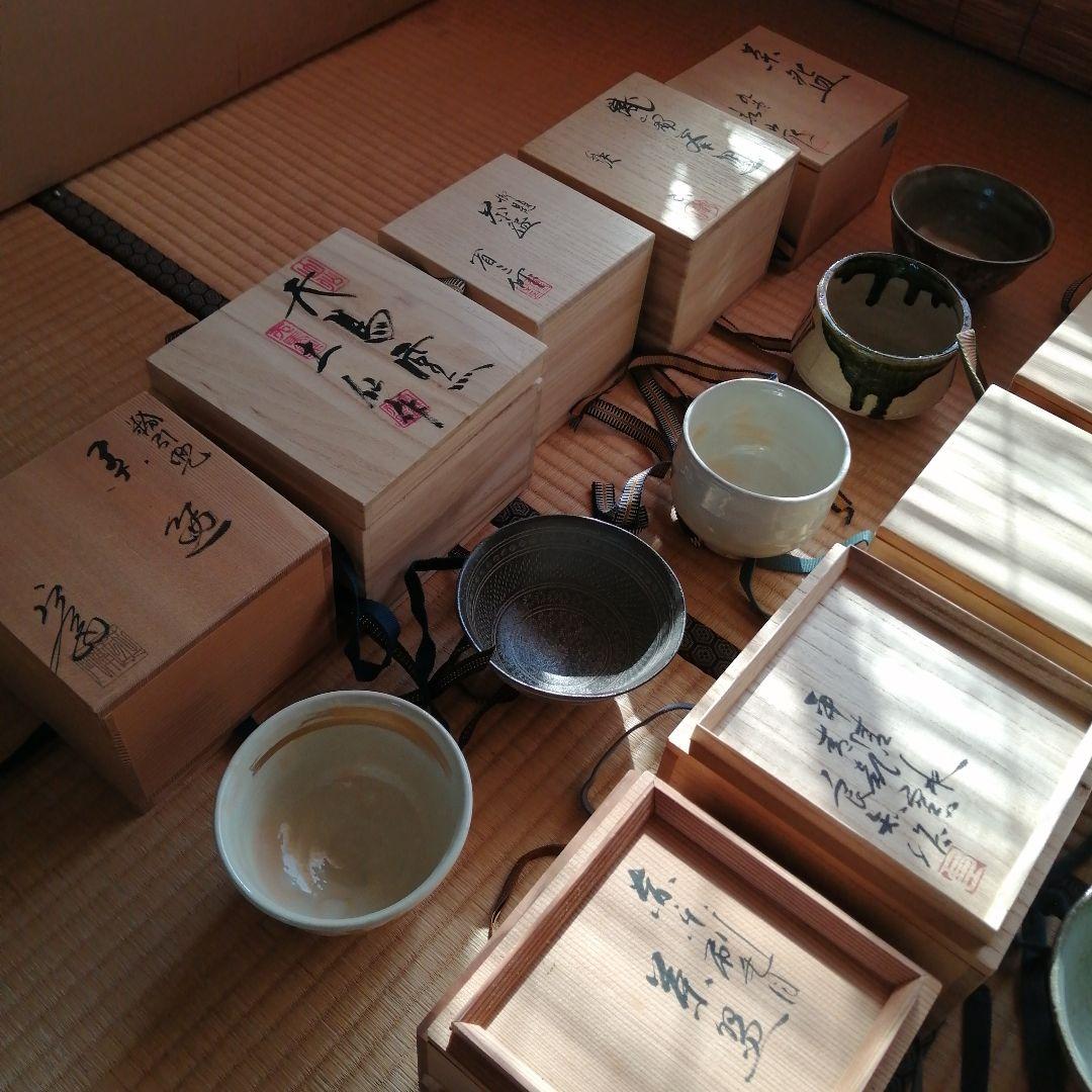 茶碗 20個まとめ売り 平清水焼 鐵山など - 工芸品新 モデル