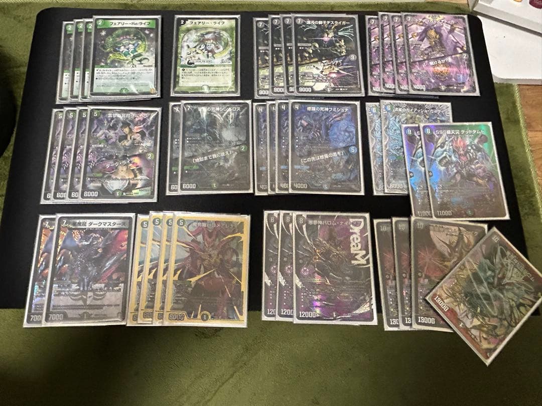 【デュエルマスターズ構築済みデッキ】黒緑バロム【すぐ遊べる】 デュエルマスターズ - 本格構築 【黒緑バロム】 デッキ＆二重スリーブ