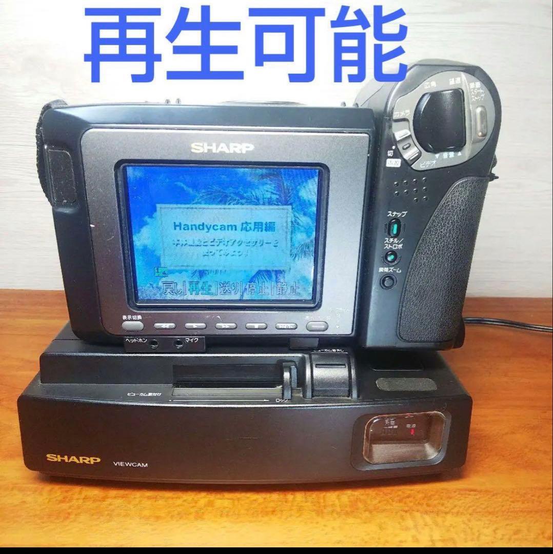 SHARP Hi8 ビデオカメラ VL-HL50 液晶ビューカム - メルカリ