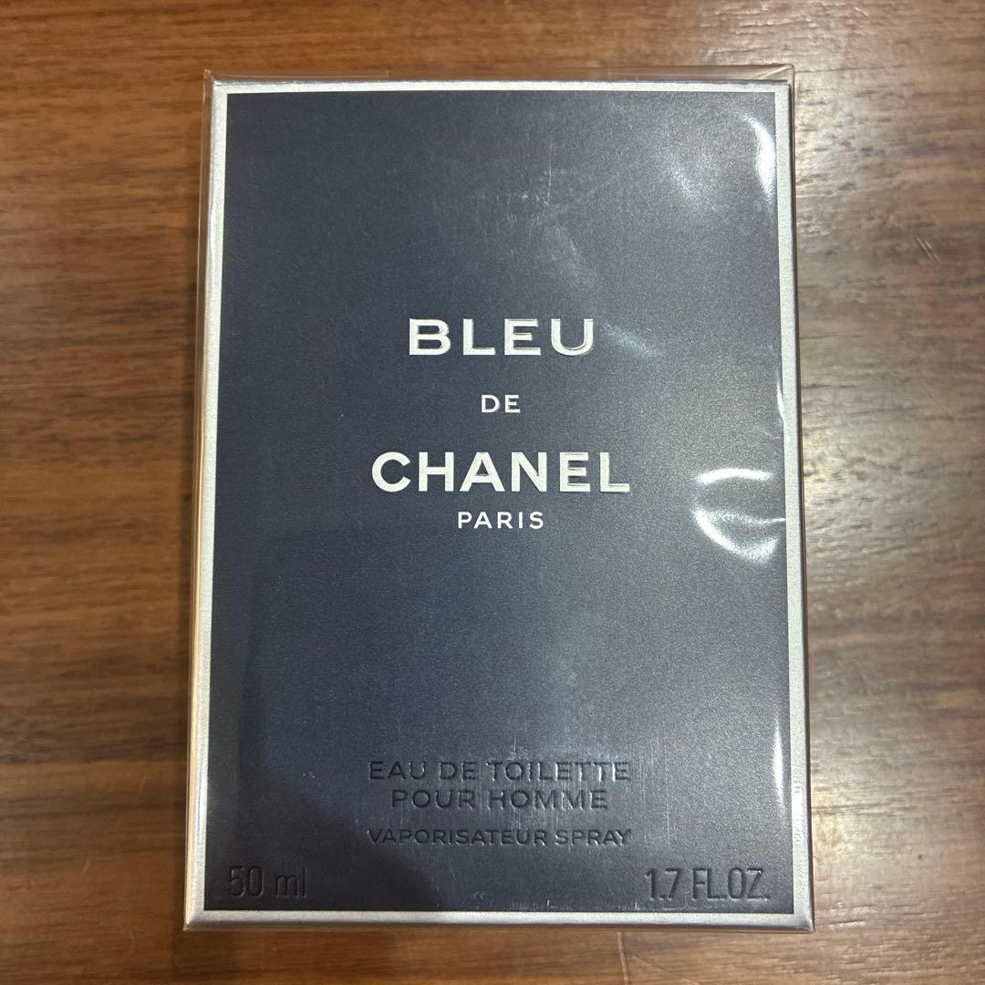 ブルードゥシャネル　オードトワレット　50mL ブルー ドゥ シャネル オードゥ トワレット（ヴァポリザター） 50ml