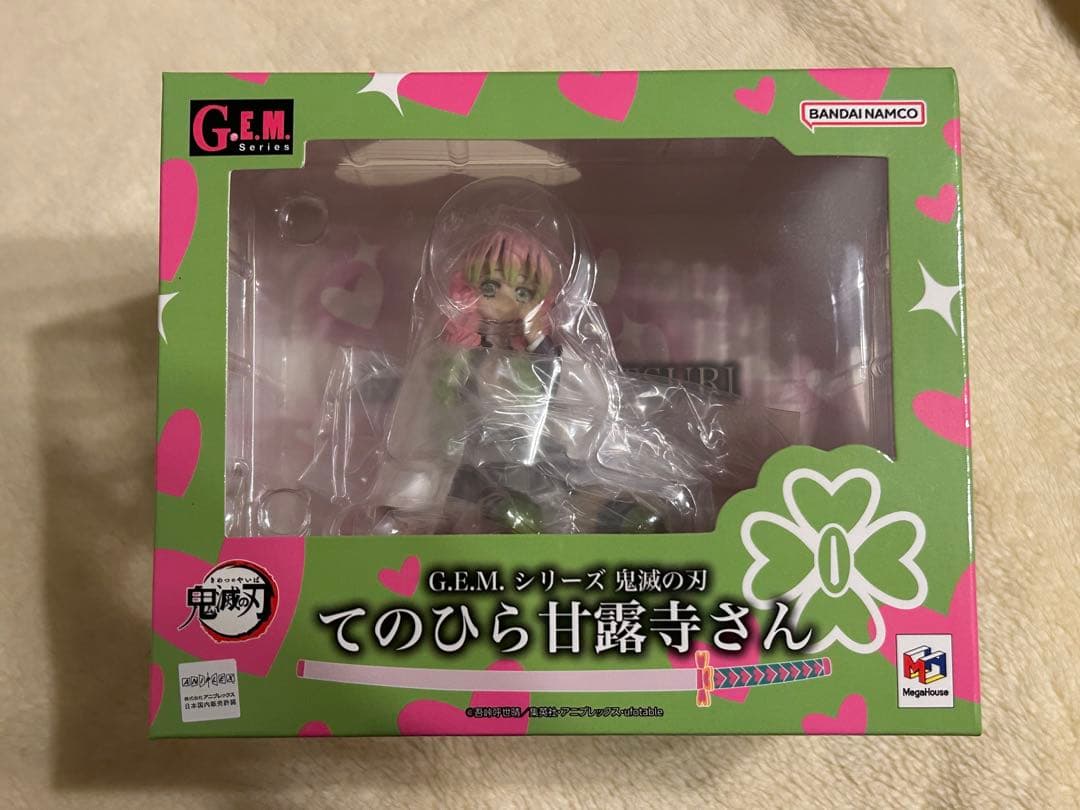 鬼滅の刃 G.E.M. てのひら甘露寺さん フィギュア 最終値下げ - メルカリ