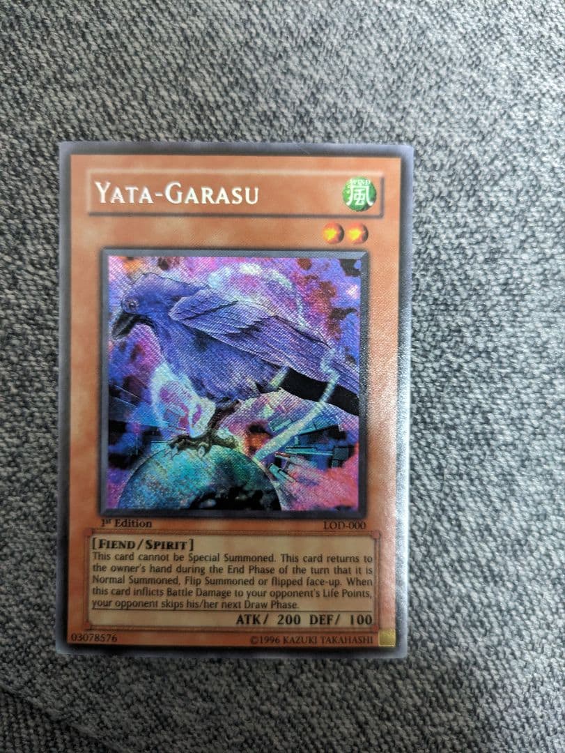 遊戯王】八咫烏 ヤタガラス 旧アジア 1st LOD 英語 シークレットレア