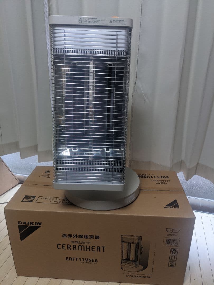 ダイキン セラムヒートERFT11VSE6 遠赤外線ヒーター 2018年製 遠赤外線暖房機「セラムヒート」新発売 | ニュースリリース | ダイキン