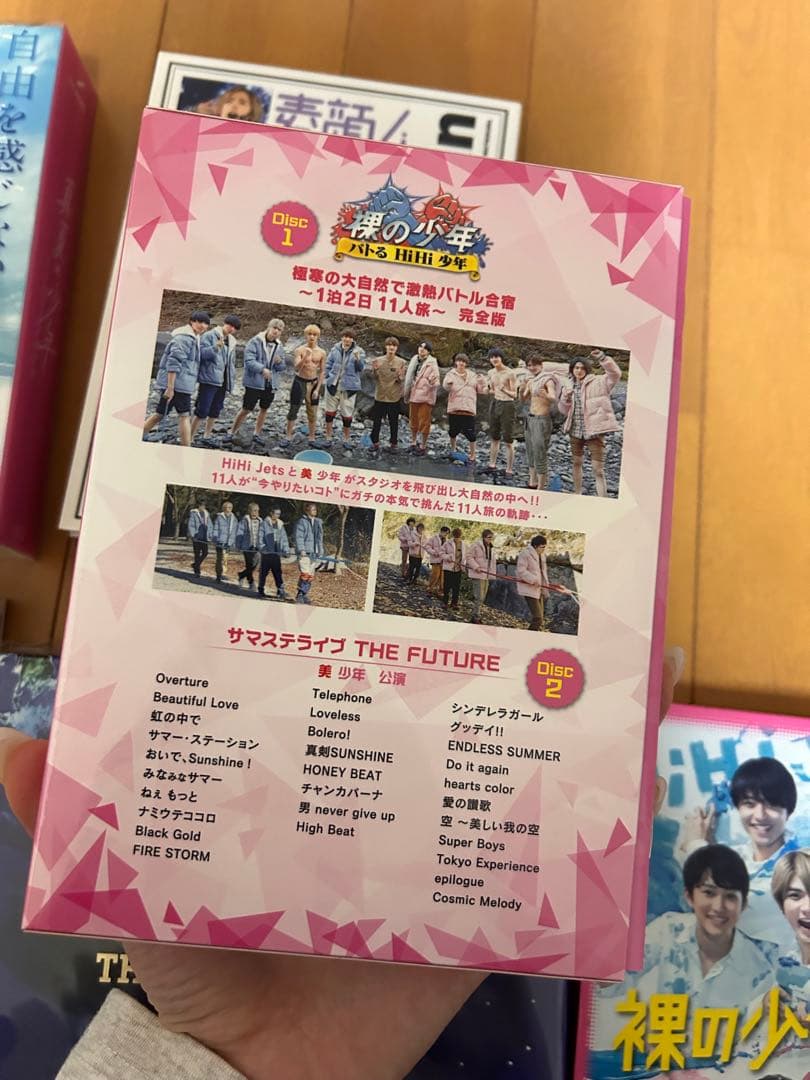 ジャニーズjr DVDセット - メルカリ