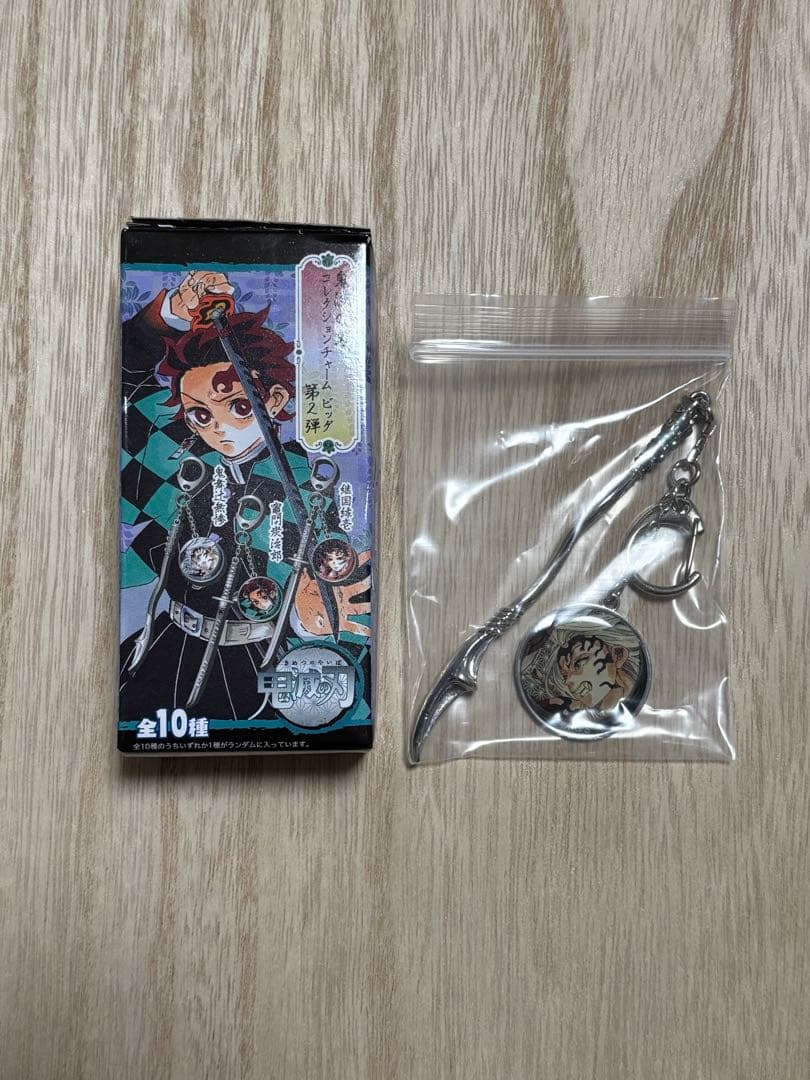 鬼滅の刃 コレクションチャーム ビッグ 第2段 鬼舞辻無惨
