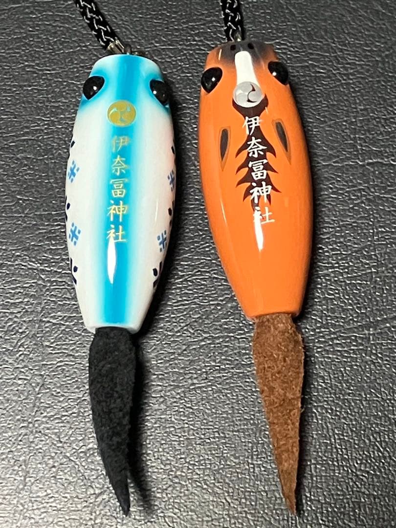 つり上げ守り 2026年 令和8年 新作2種 - メルカリ