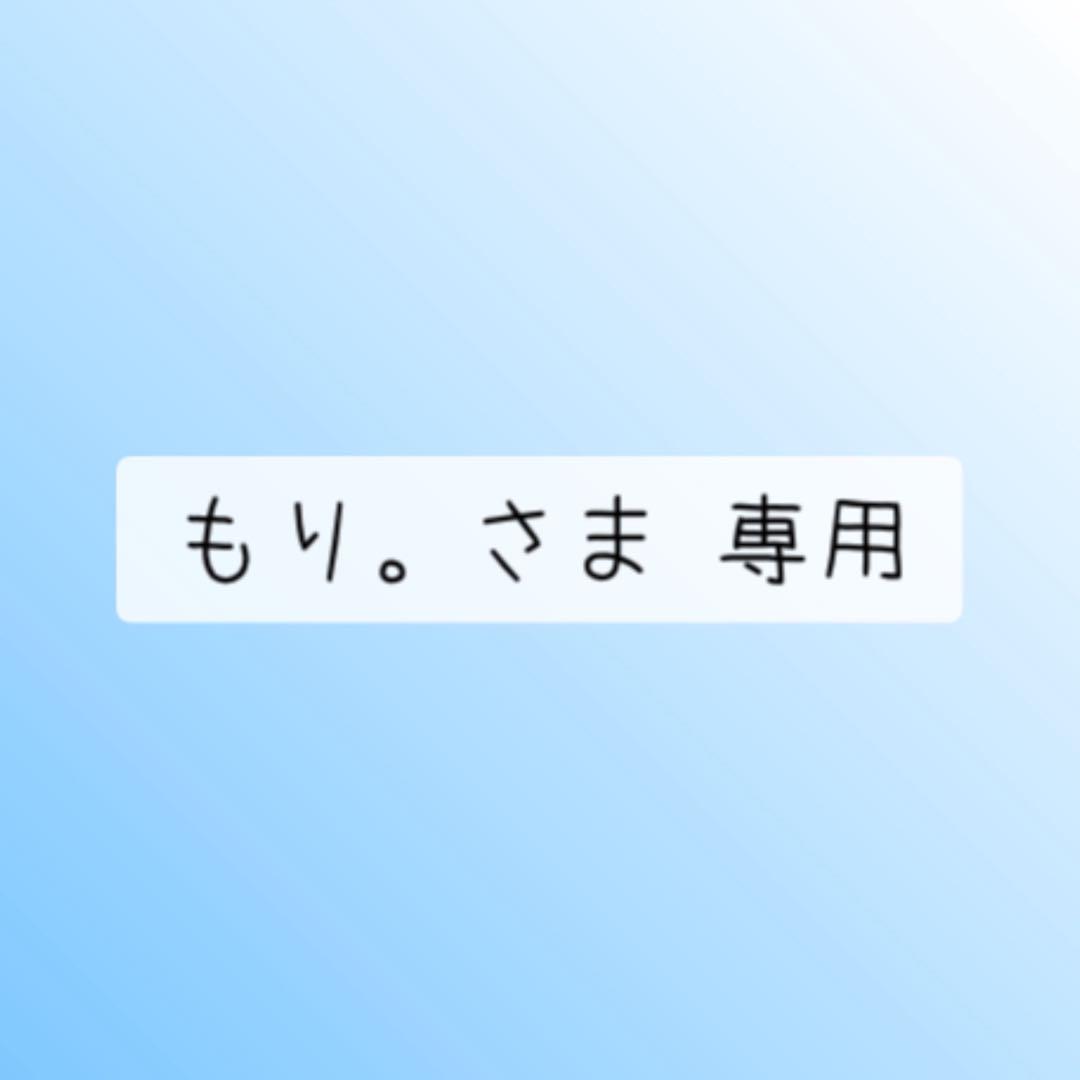 もり。さま 専用 マティルNW ロッソ Zサイズ｜床材商品情報｜田島ルーフィング
