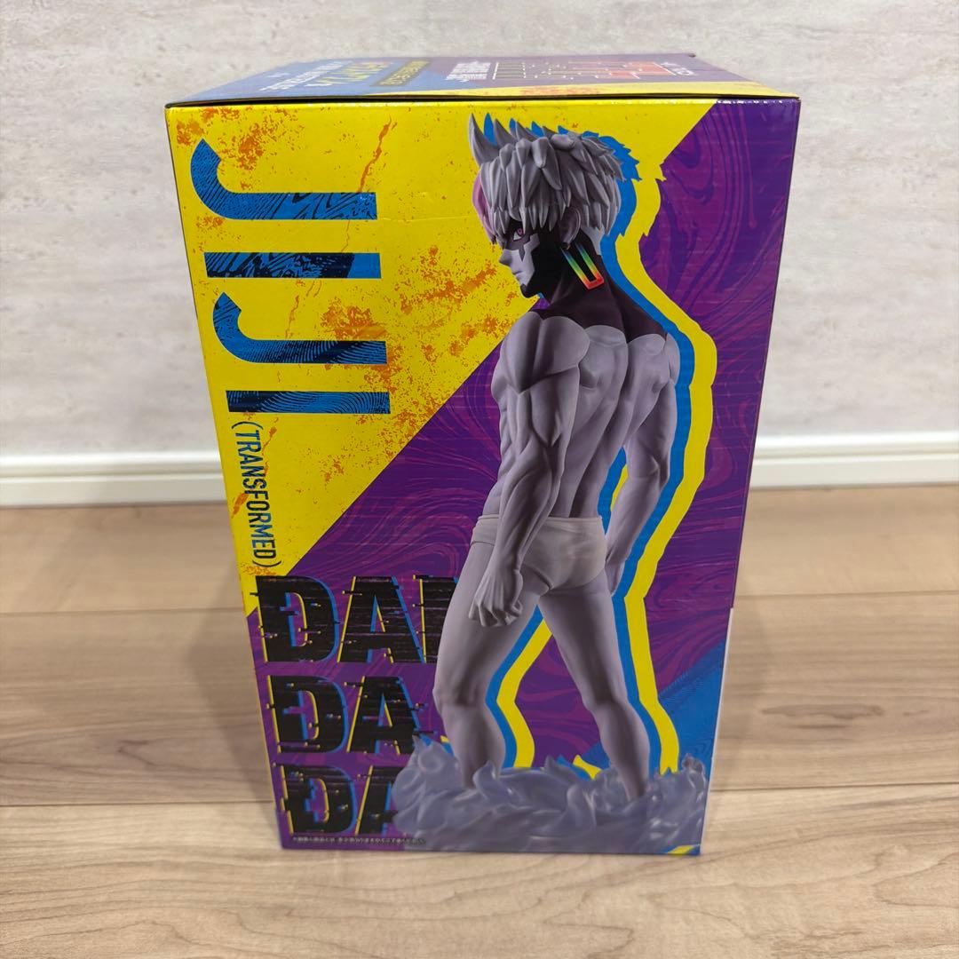 一番くじ TVアニメ ダンダダン 圧倒的怪奇、強襲！ ラストワン賞ジジ