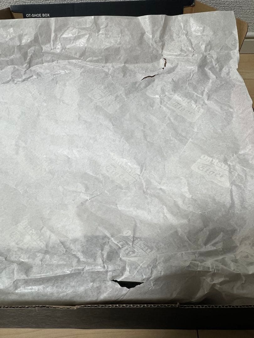 オニツカタイガー HMR PEAK G-TX 24.5cm